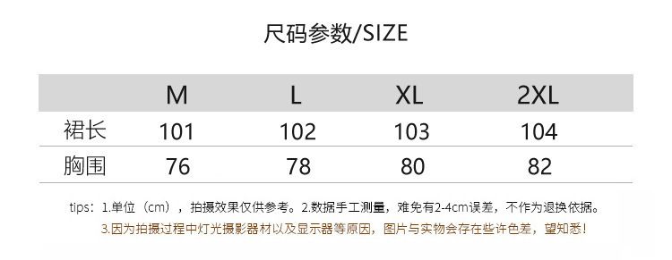 Medium-length halter dress outside wear summer 2024 new female open fork temperament thin inside bottoming skirt
