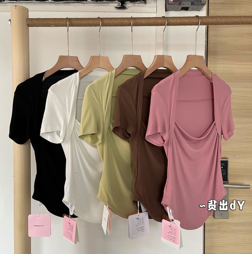 2pcs French niche design sense exposed collarbone square neck short-sleeved T-shirt female summer 2024 new tide cool sweet spicy girl tops