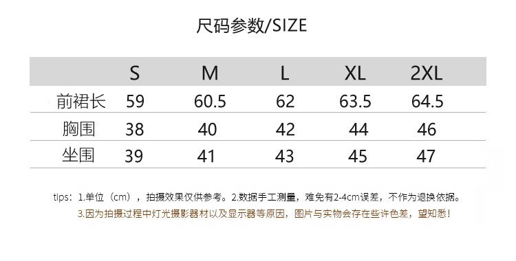 2024 new thin dress female fall super-hot zebra grain sexy halter dress foreign-style ageing big yards skirt