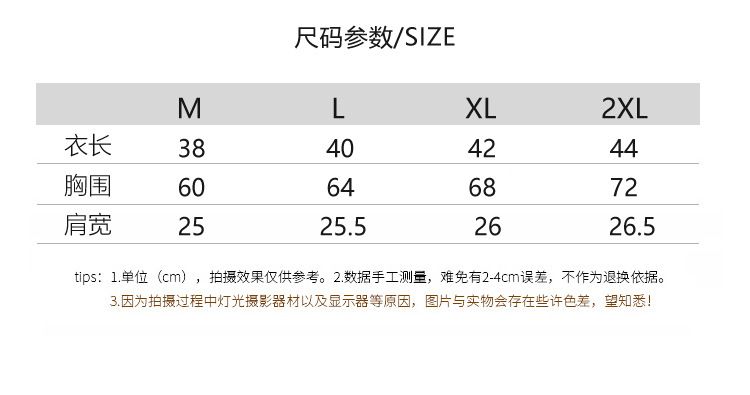 1pcs High waist short crop design sense of the minority outside to wear the bottom of the small halter I-vest female with sleeveless blouse