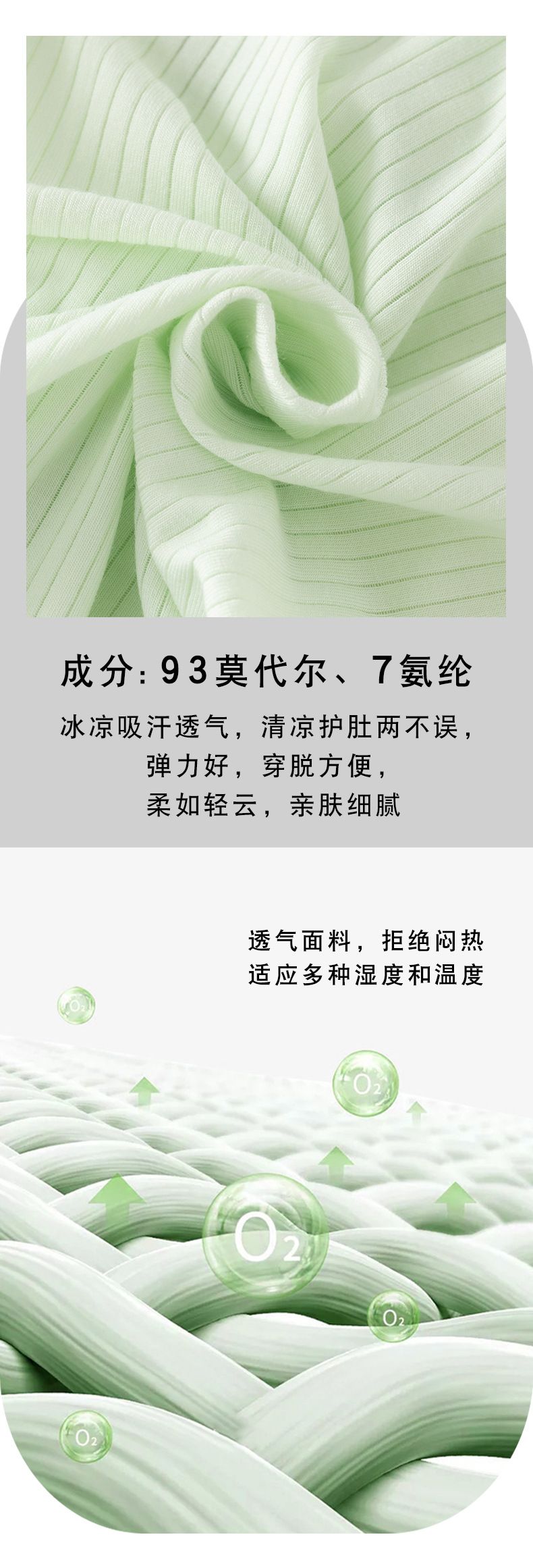 Summer thin short-sleeved Modal onesie baby clothes crawl clothes summer baby folic clothes