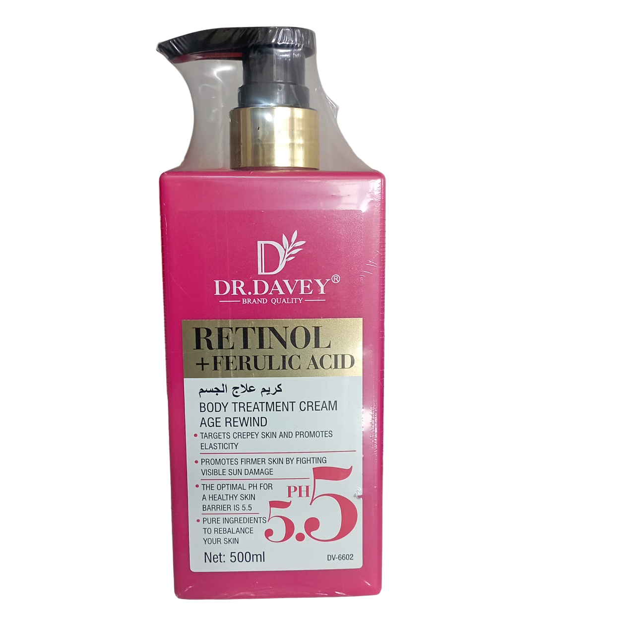 Dr Davey RETINOL + Ferulic Acid Age Rewind Body Lotion.  Moisturizes, Slows Aging, Firms, Moisturizes, Removes Wrinkles, Fine Lines, Is Age Deying & Fights Visible sun damage