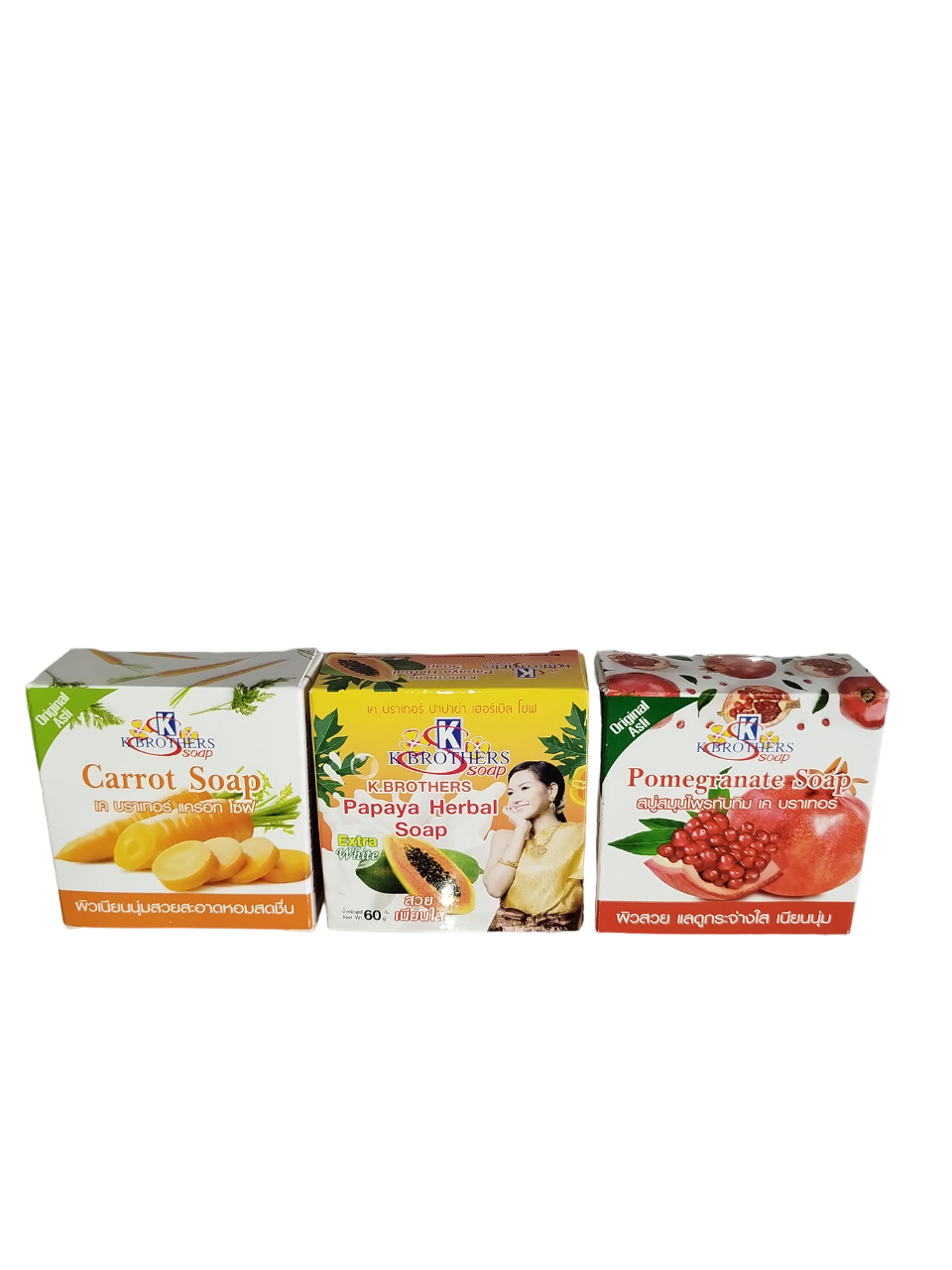 K BROTHERS 3n1 PAPAYA  facial Soap + CARROT facial soap  + POMEGRANATE, SALICYLIC ACID Facial Soap. Cleans, Treats ACNE, Fades Dark Spots, Exfoliates, Cleanses, Glows & Brightens