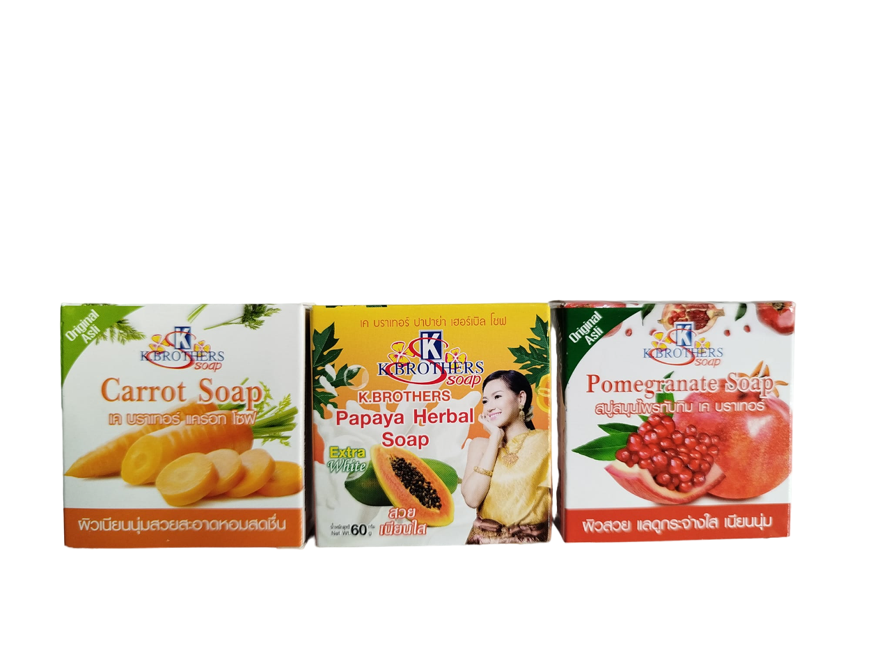 K BROTHERS 3n1 PAPAYA  facial Soap + CARROT facial soap  + POMEGRANATE, SALICYLIC ACID Facial Soap. Cleans, Treats ACNE, Fades Dark Spots, Exfoliates, Cleanses, Glows & Brightens