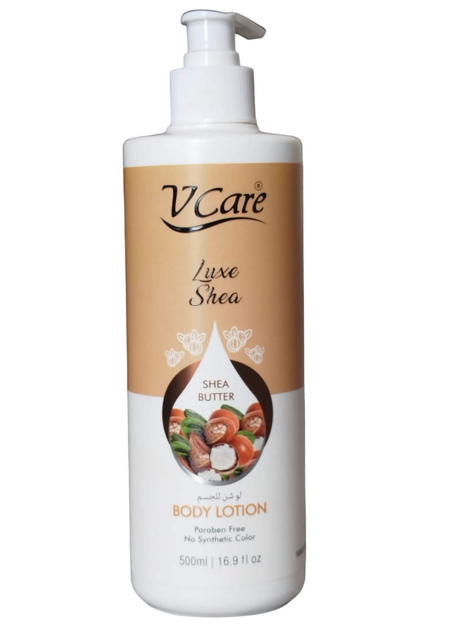 V Care Luxe Shea SHEA BUTTER Body Lotion. Deeply Moisturizes, Hydrates, Brightens, Nourishes, Revitalizes, makes skin Soft & Supple, Improve Elasticity, Glows, Shines, Evens, Unifies & Beautifies.