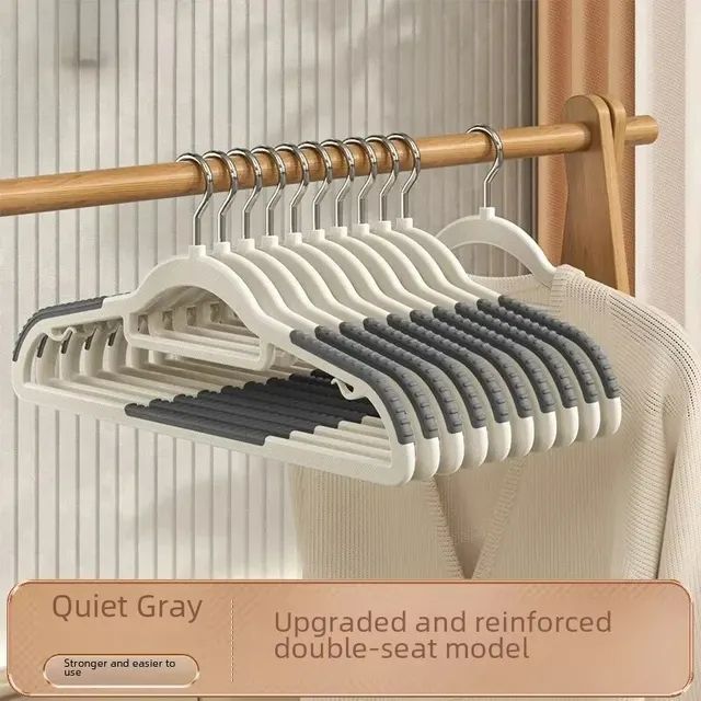 10PCS Clothes Hanging Household Hangers Non-slip Dormitory Bedroom Special Storage Clothes Hanging No Trace