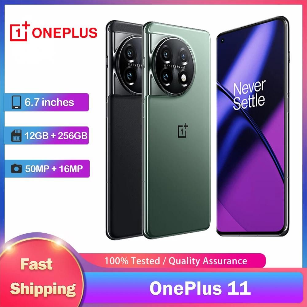Refurbished Phones OnePlus 11 5G Mobile Phone Dual SIM NFC 6.7'' 12/16GB RAM 256GB ROM 50MP+32MP+48MP+16MP Snapdragon 8 Gen 2 SmartPhone
