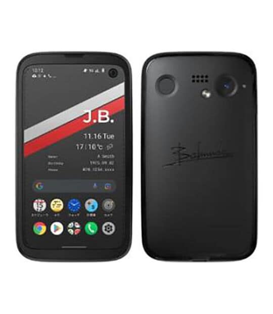 Refurbished Phones Balmuda Phone 5G Smartphones 128GB ROM 6GB RAM  4.9-inch 2500mAh 48MP rear camera Android 11 4.9-inch screen with FHD+ resolution Snapdragon 765 Smartphones