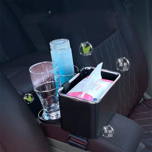 CAR ARMREST STORAGE BOX WITH TWO BOTTLE HOLDERS