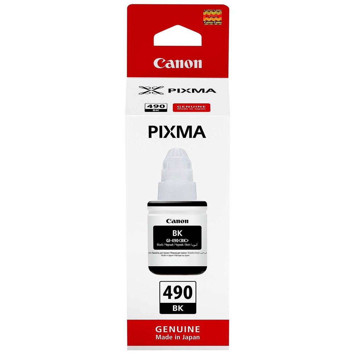 Canon Ink GI-490 - Black