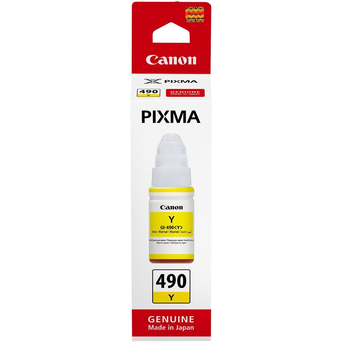 Canon Ink GI-490 - Yellow
