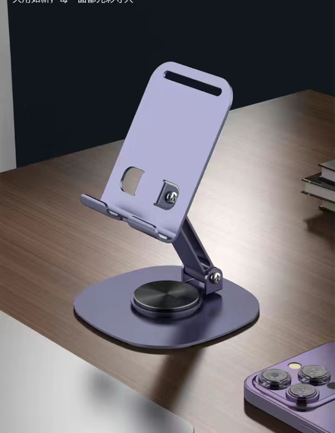 Universal Desktop Mobile Phone Holder Stand For Phone/Pad/tablet Adjustable Tablet Foldable Table Cell Phone Desk Stand