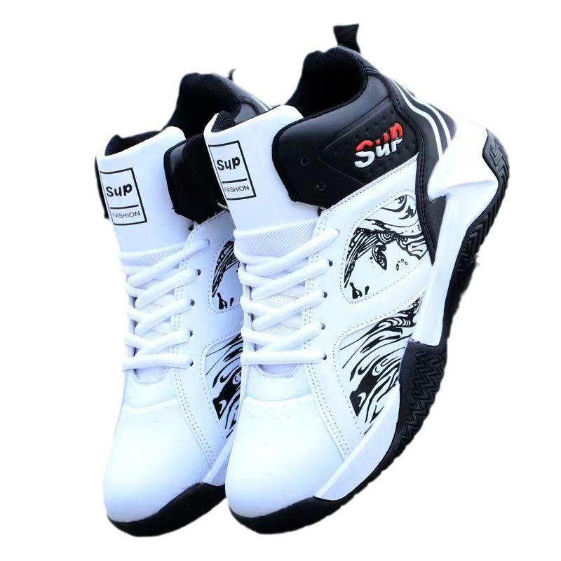 Exquisite Workmanship High Top Men's Non-Slip Sports Basketball Shoes Leather Breathable Fashion All Comfortable Shoes Basketball