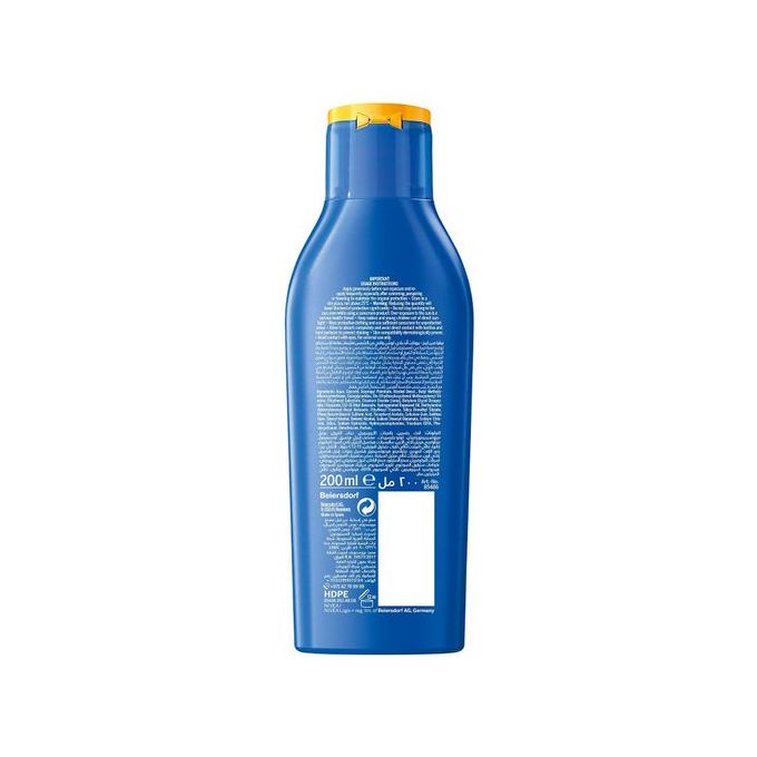 【Discounted】Nivea Sun Kids Spf50+ Moisturising Sun Lotion For All Skin Types - 200 Ml