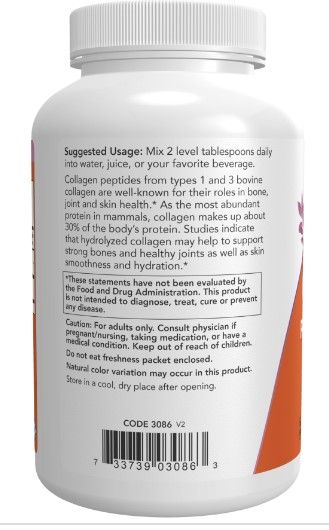 Now Collagen Peptides Powder 227gm