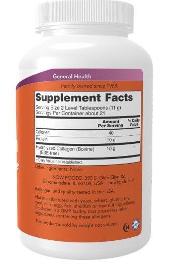 Now Collagen Peptides Powder 227gm