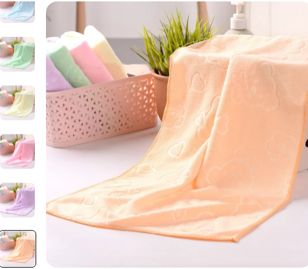 Soft Classy Baby Microfiber Towel - Baby Bath Towel