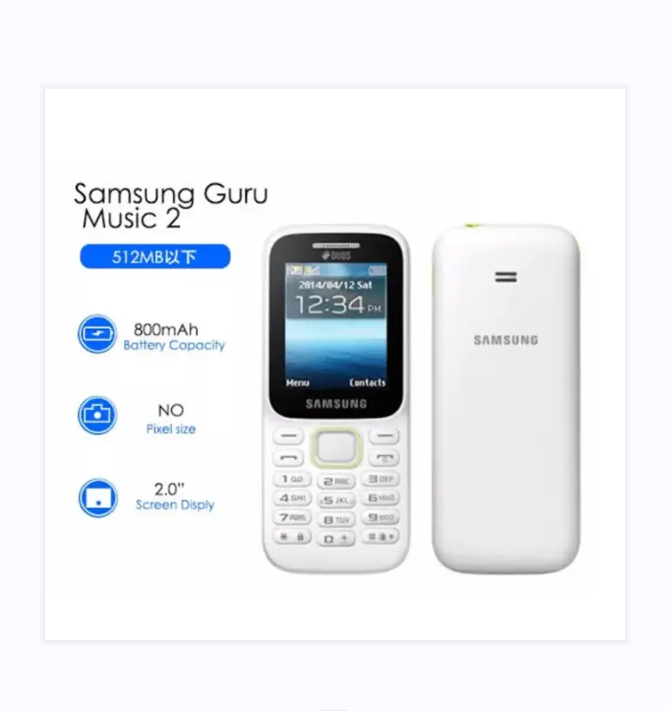 (On Offer)New Samsung Guru Music 2 SM-B310E FM Radio Dual Sim-two sim card Kabambe/Mulika mwizi/Feature phone