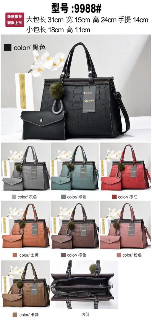New Fashion Women Handbag Small Square Bag Crossbody Bag Flap Zipper Square Ladies Bag Women Bag Holiday Gift