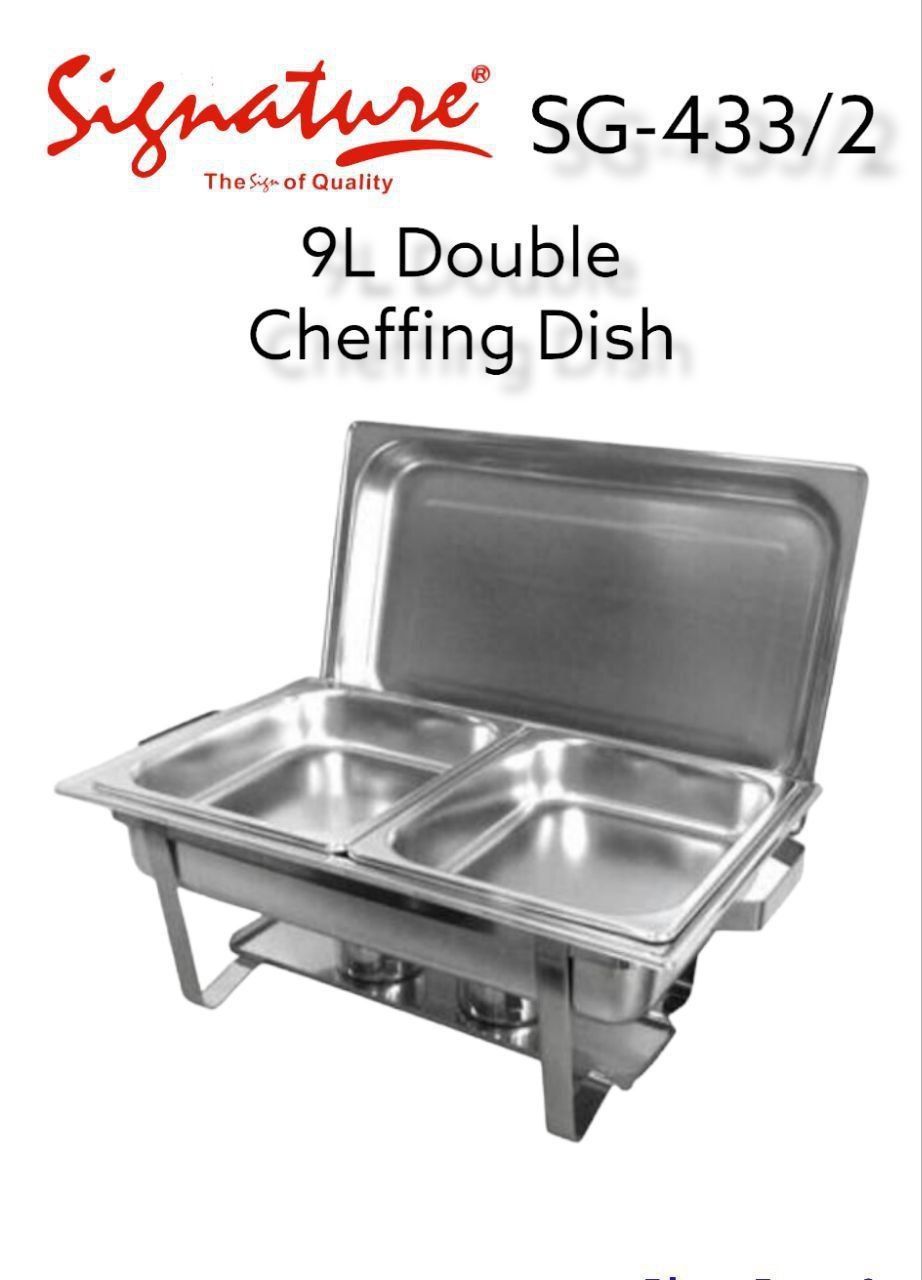 Signature Heavy duty 9 litres chaffing dishes for kitchen and dining