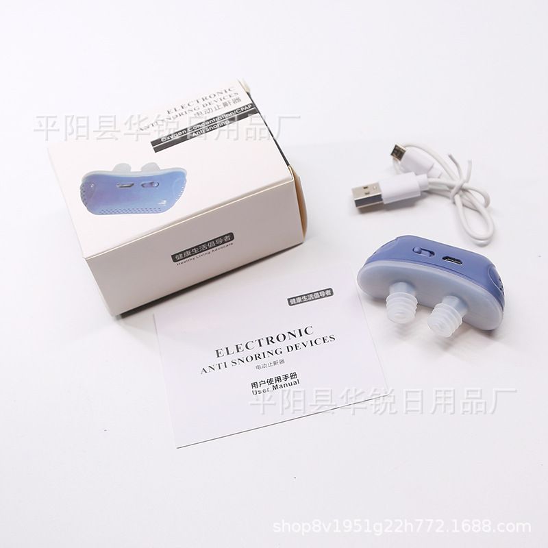 Silicone Nasal Stop Snoring Correction Anti-snoring Sleep Worry-free Electric Snoring Device