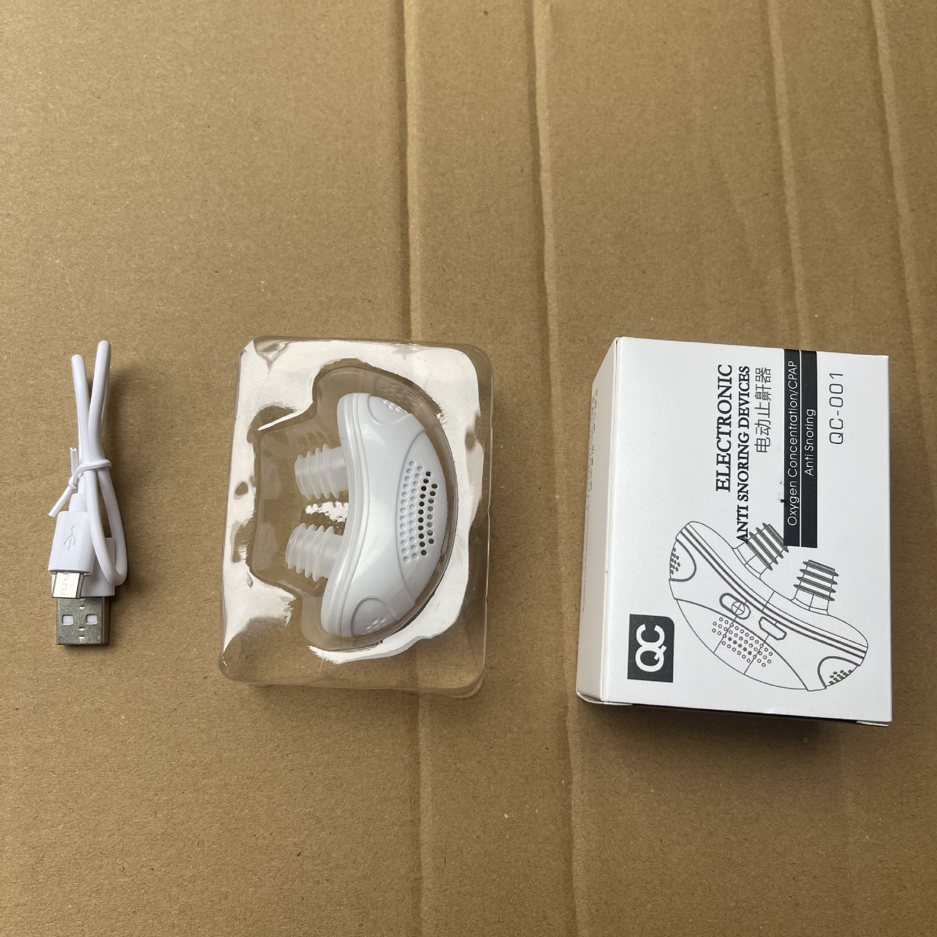 Silicone Nasal Stop Snoring Correction Anti-snoring Sleep Worry-free Electric Snoring Device