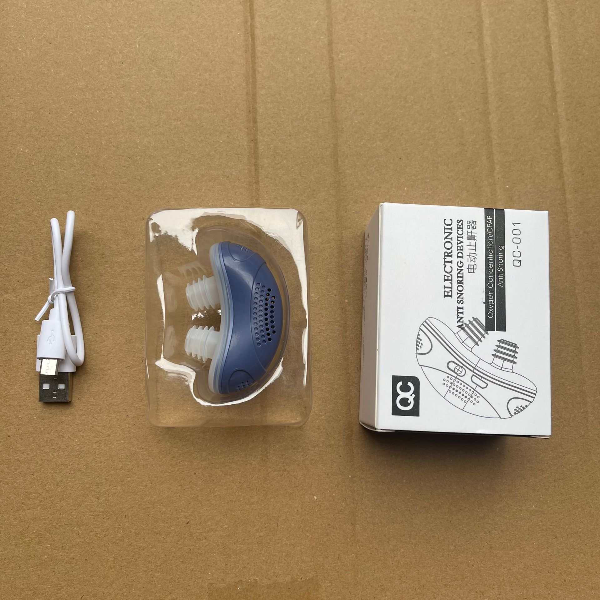 Silicone Nasal Stop Snoring Correction Anti-snoring Sleep Worry-free Electric Snoring Device