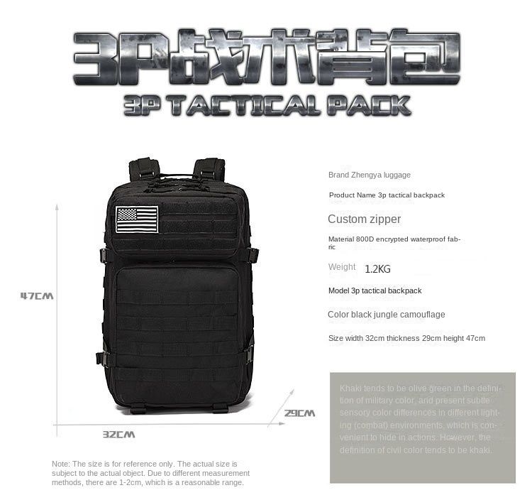 Outdoor 3P Attack Tactical Backpack Multi-function Large Capacity Camouflage Outdoor Camping Waterproof Sports Mountaineering Backpack