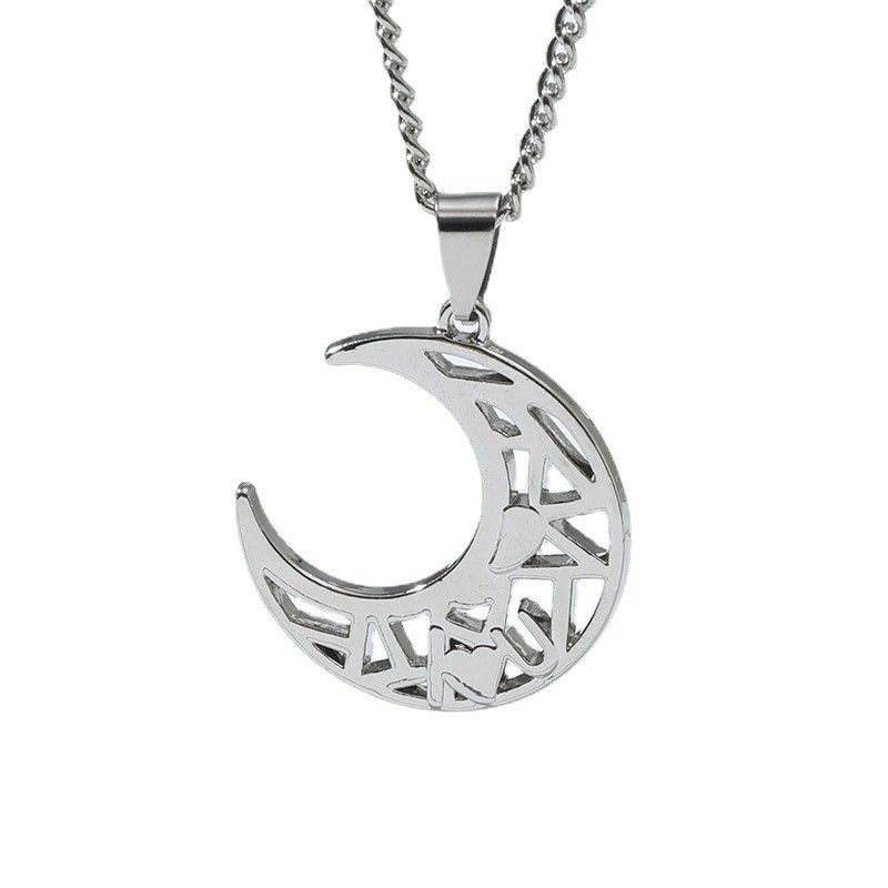 Letter Love Splicing Sun Moon Hollow Pendant Titanium Steel Necklace Men and Women Couple Necklace Pair