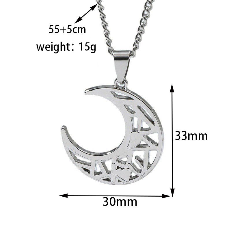 Letter Love Splicing Sun Moon Hollow Pendant Titanium Steel Necklace Men and Women Couple Necklace Pair