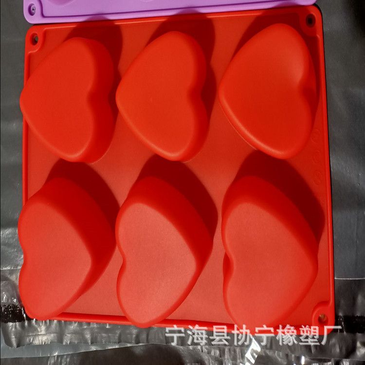 6 Even Love Mousse Silicone Mold Valentine's Day Heart-shaped Pudding Jelly Chocolate Cake Mold