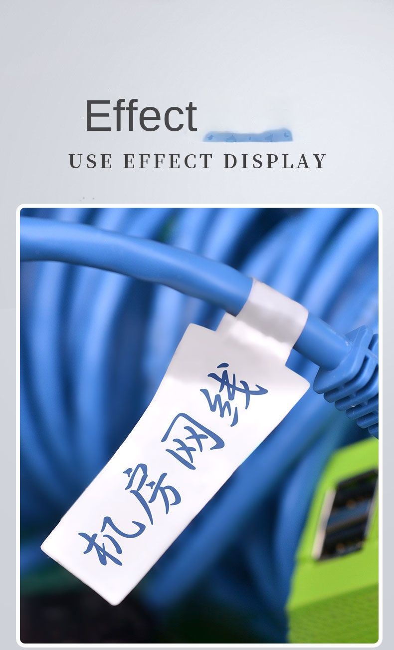 Waterproof Network Cable Label Sticker P-type Data Cable Sticker Sticker Power Line Charging Line Storage Classification