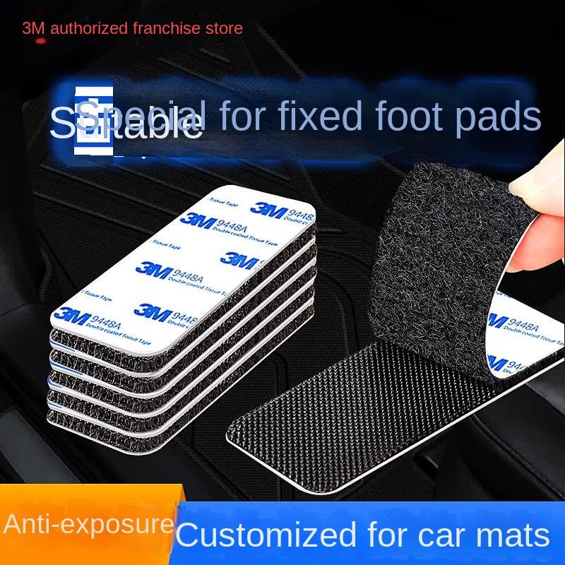 Velcro Tearable Foot Pad Fixed High Adhesive Car Special Strong Adhesive Screen Window Door Curtain Self-adhesive Buckle
