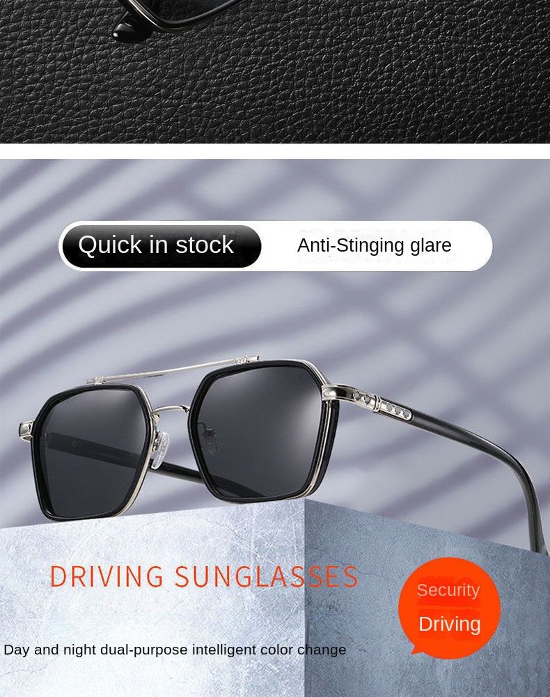 New Photochromic Sunglasses Men's Polarized High-end Fashionista Anti-UV Sunglasses Advanced Sense