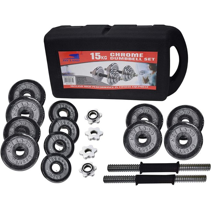 REDUCED PRICE BEST OFFER EVER ADJUSTABLE DUMBELL WEIGHT 15KG SET GET ONE TODAY