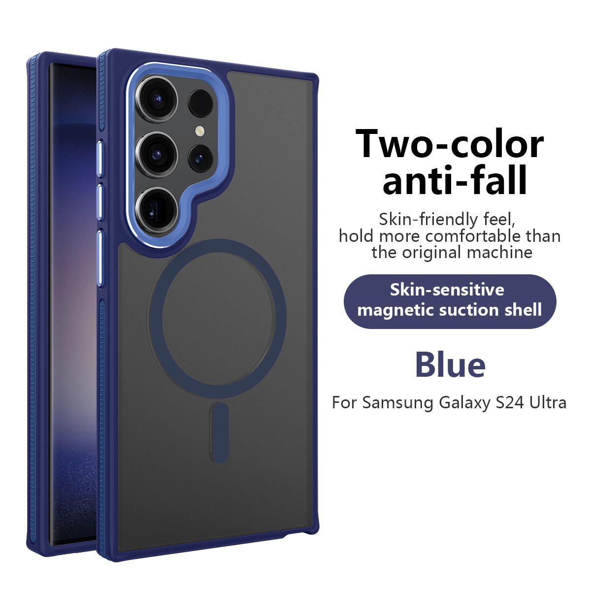Phone Case for Samsung Galaxy S24 Ultra Skin-friendly feel Matte Magnetic Cover