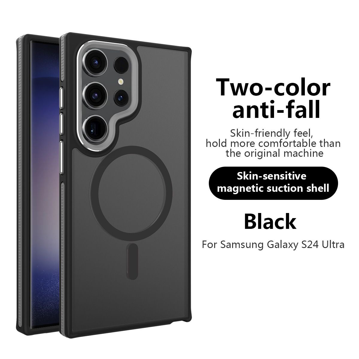 Phone Case for Samsung Galaxy S24 Ultra Skin-friendly feel Matte Magnetic Cover