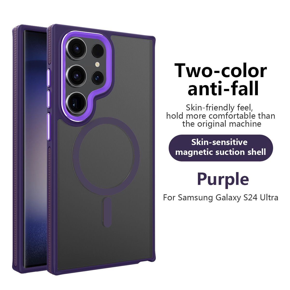 Phone Case for Samsung Galaxy S24 Ultra Skin-friendly feel Matte Magnetic Cover