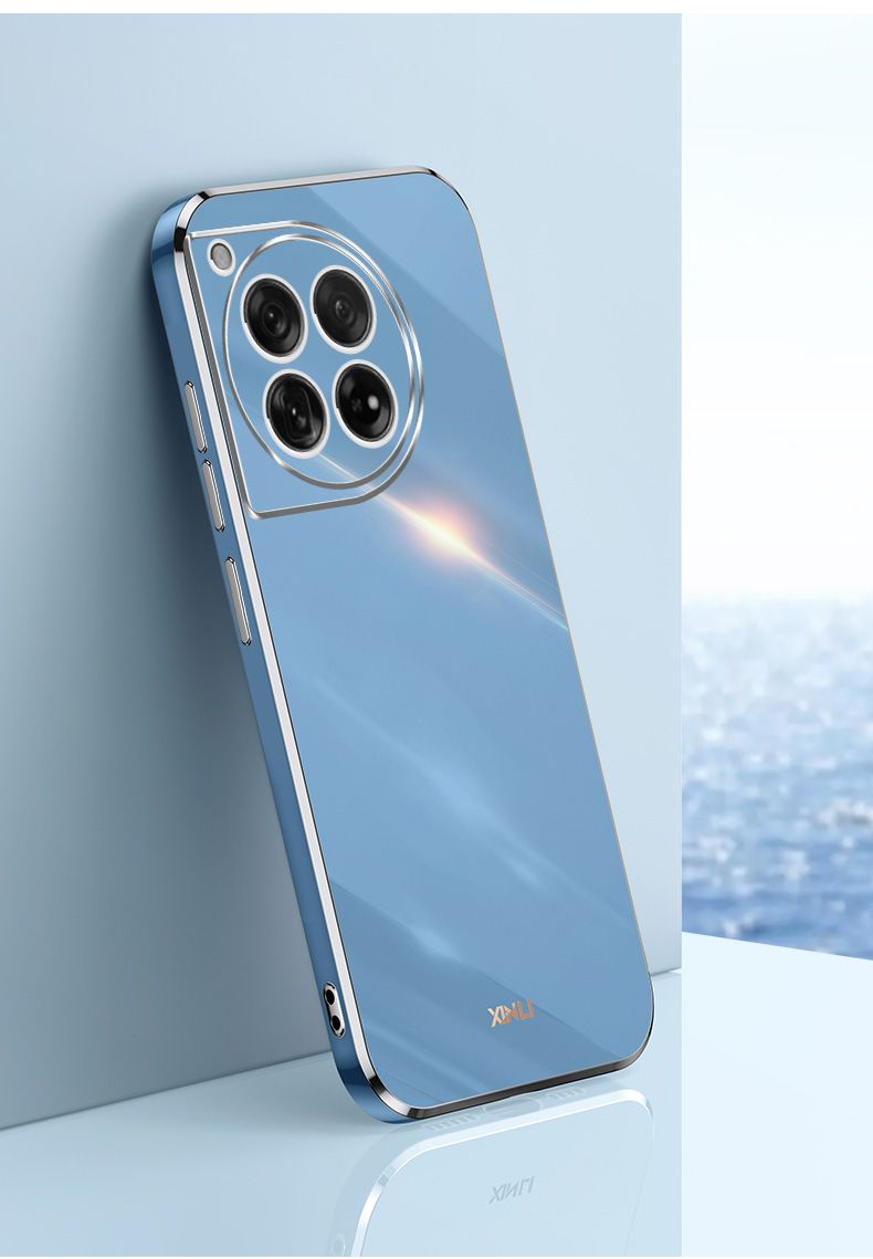 Phone Case for OnePlus 12 Shockproof Bumper Colourful Straight Edge Plating Silicone Cover