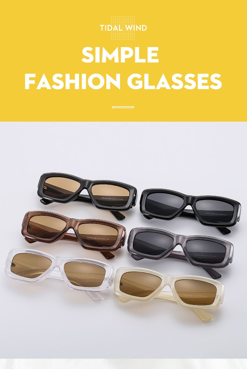 Premium Fashion Men's and Women's Square Sunscreen Sunglasses