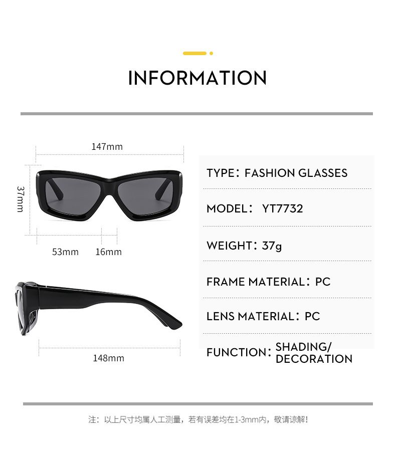 Premium Fashion Men's and Women's Square Sunscreen Sunglasses