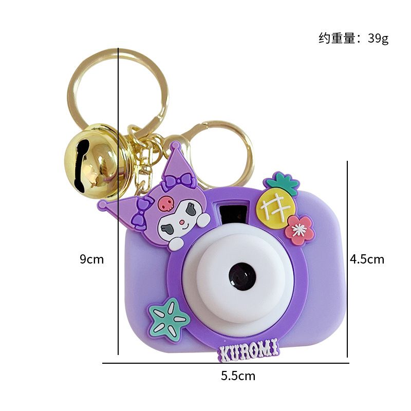Kuromi Projection Camera Keychain Big Ear Dog Simulation Projector Car Keychain Bag Charm Gift