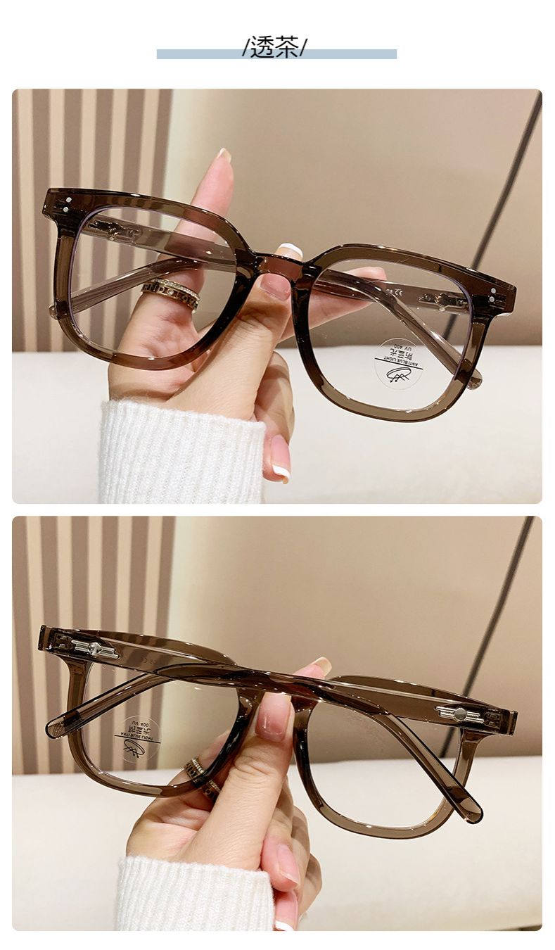 New TR90 Large Frame Eyeglasses Frame Fashion Flat Glasses Men and Women Anti-blue Light Glasses Myopia Glasses