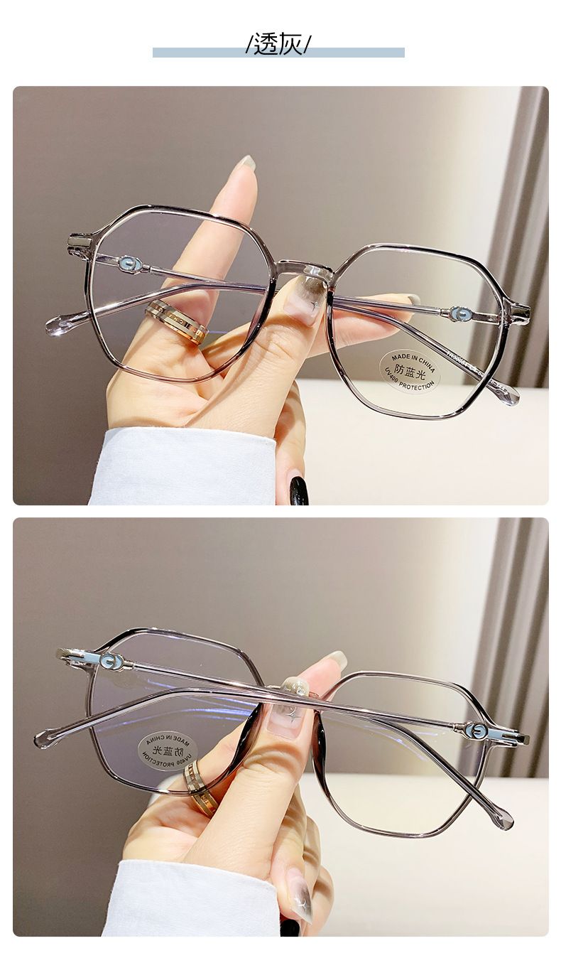 New Anti-blue Light Literary Retro TR Metal Hybrid Glasses Frame Men and Women With the Same Paragraph Flat Glasses