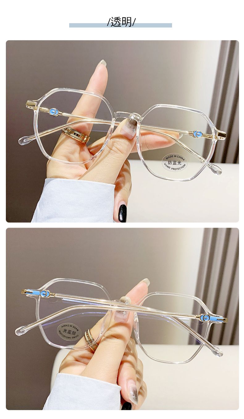 New Anti-blue Light Literary Retro TR Metal Hybrid Glasses Frame Men and Women With the Same Paragraph Flat Glasses