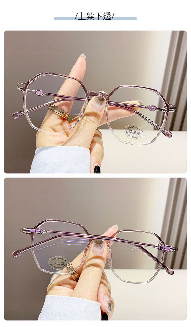 New Anti-blue Light Literary Retro TR Metal Hybrid Glasses Frame Men and Women With the Same Paragraph Flat Glasses