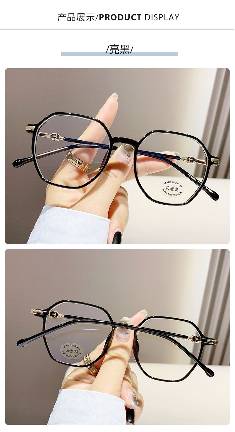 New Anti-blue Light Literary Retro TR Metal Hybrid Glasses Frame Men and Women With the Same Paragraph Flat Glasses