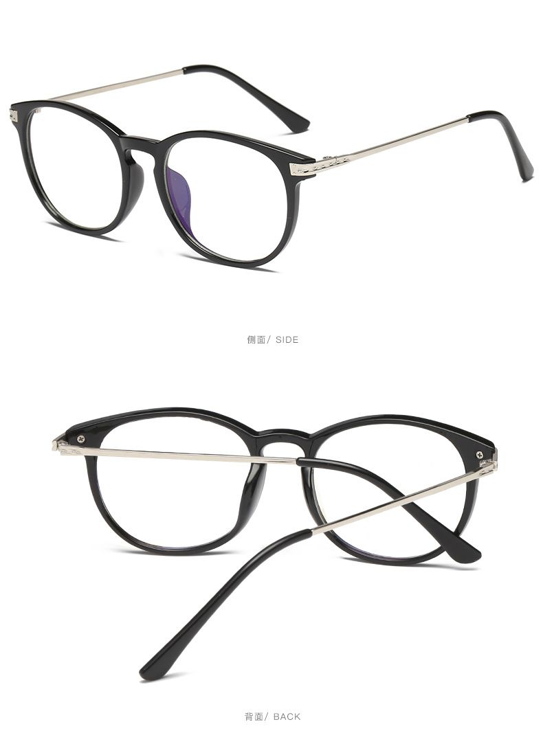 Anti-radiation Eyeglasses Frame Myopia Anti-blue Light Watching Mobile Phone Computer Protection Eyes Flat Lens Glasses