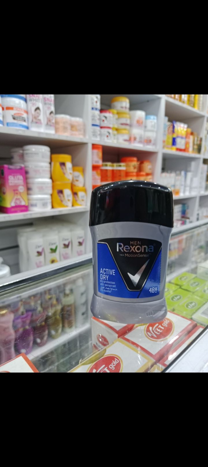 Rexona active dry
