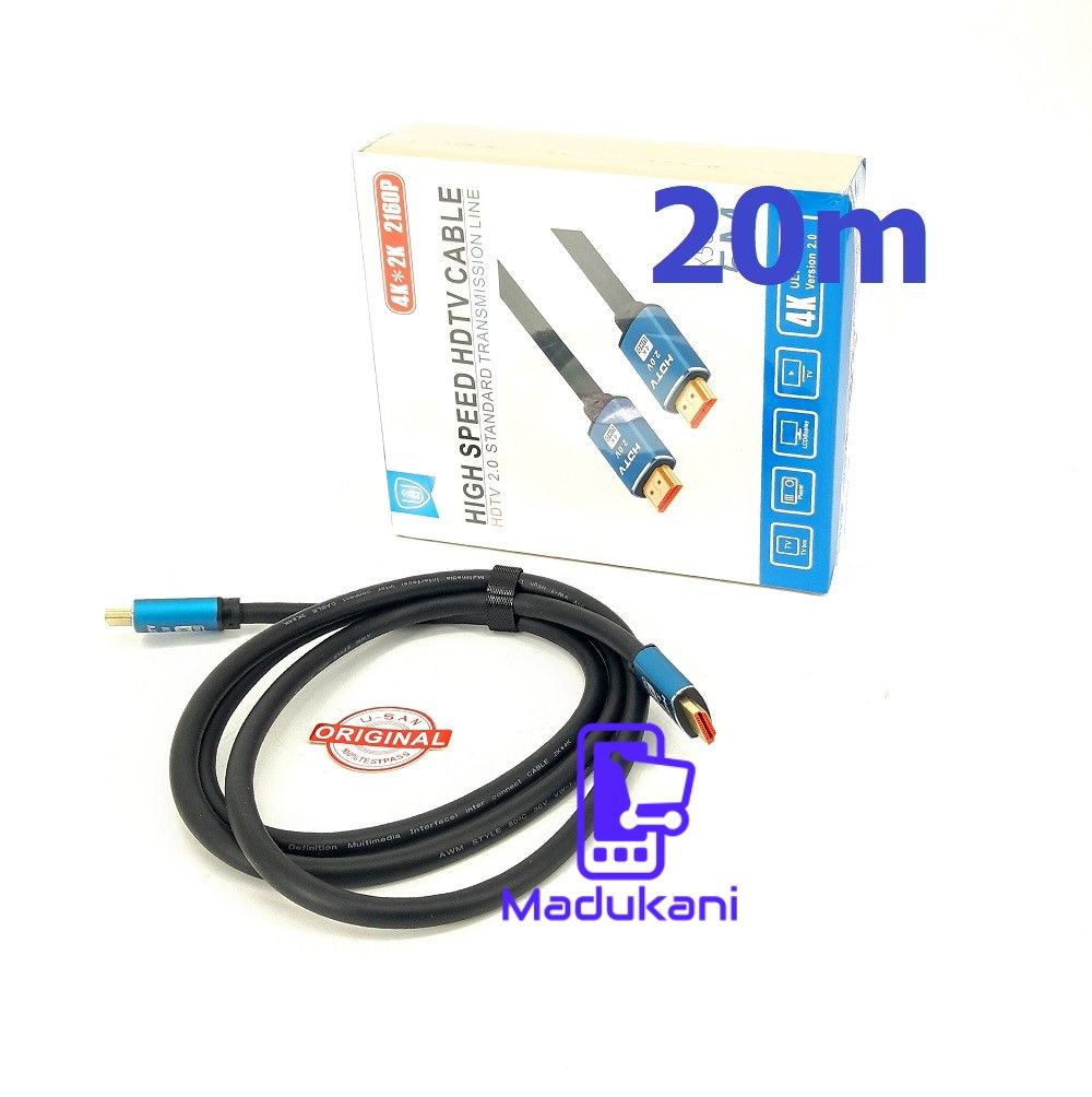 20m High Speed 4K HDMI to HDMI Cable